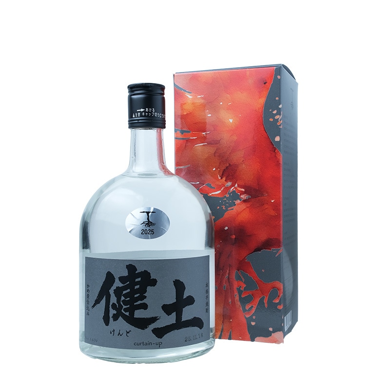 健土（けんど）1stボトル 芋焼酎｜【健土㈱ 牛ノ根蒸留