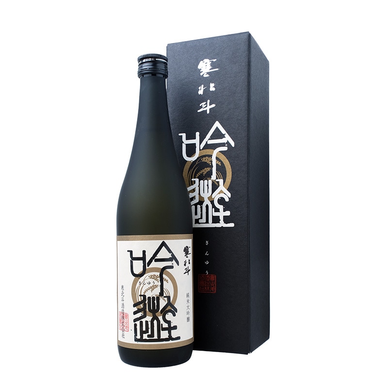 寒北斗（かんほくと） 純米大吟醸「吟遊（ぎんゆう）」｜【寒北斗酒造】720ml