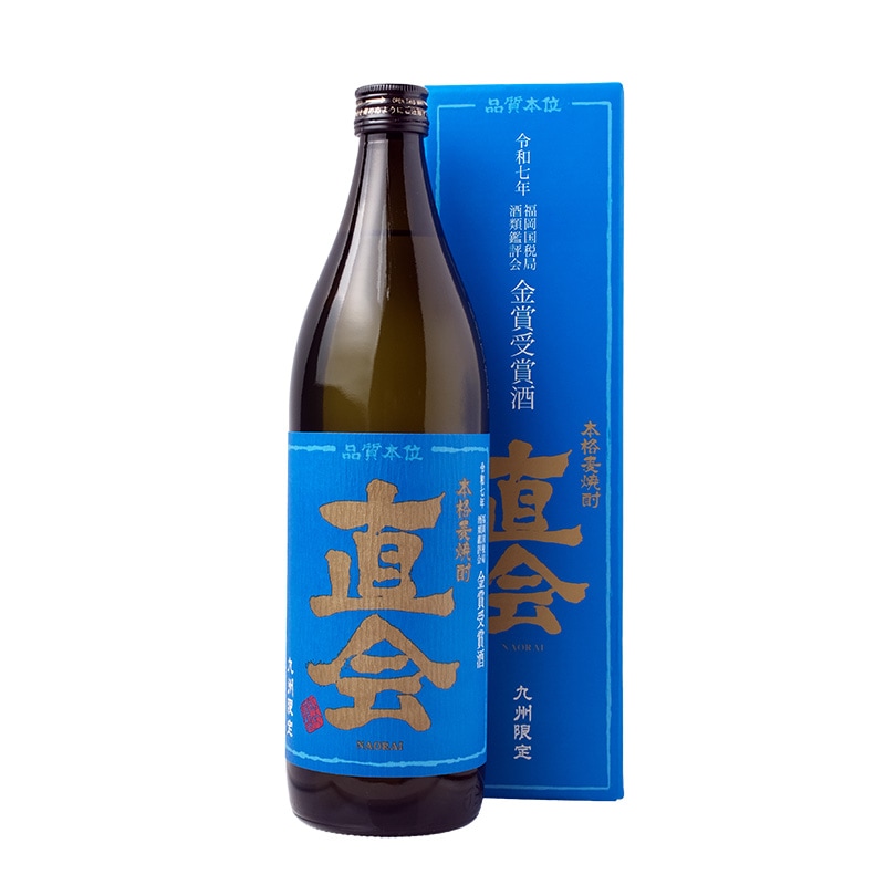 直会(なおらい）　金賞受賞酒　麦焼酎｜【紅乙女酒造】900ml　