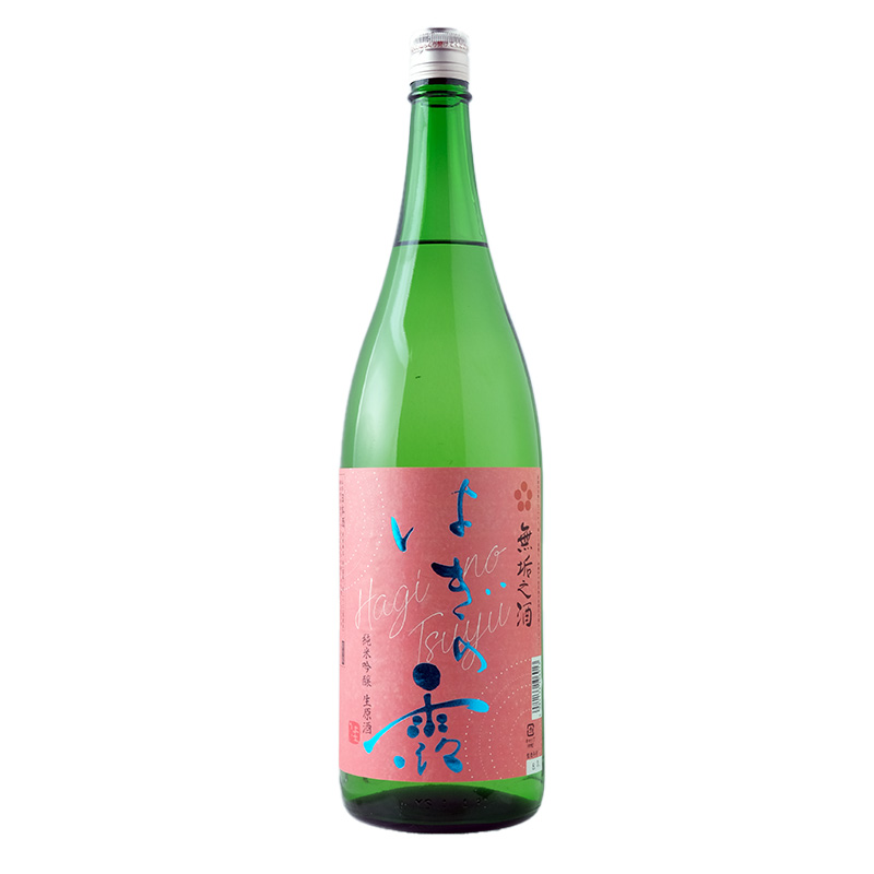 はぎの露（はぎのつゆ）純米吟醸　無垢之酒　生原酒｜【福井弥平商店】1800ml　