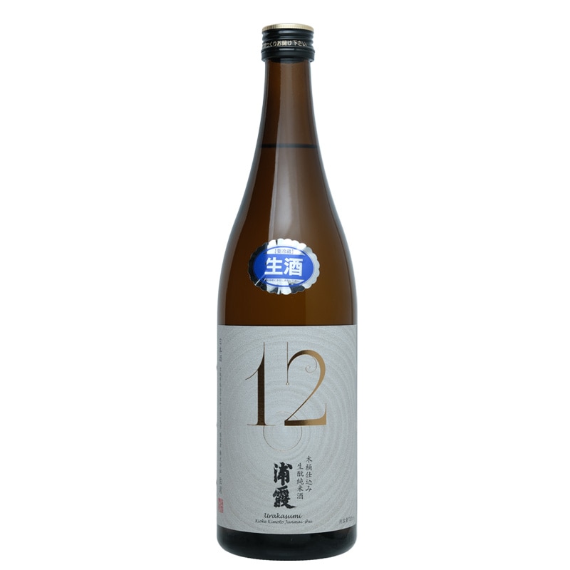 浦霞（うらかすみ）木桶仕込み生もと生原酒　No.12｜【浦霞】720ml　要冷蔵
