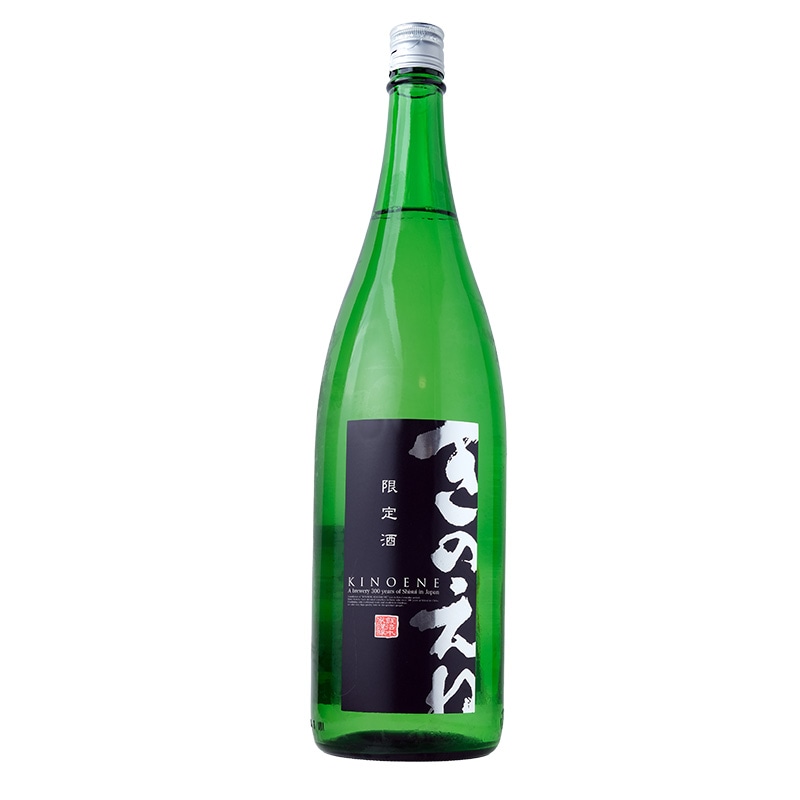 甲子（きのえね）純米吟醸　きのえね　生えーる 限定酒｜【飯沼本家】1800ml 