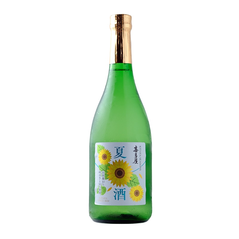 喜多屋（きたや）純米酒 夏酒｜【喜多屋】720ml 期間限定