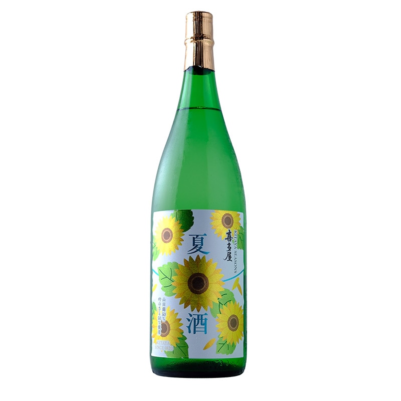 喜多屋（きたや）純米酒 夏酒｜【喜多屋】1800ml 期間限定
