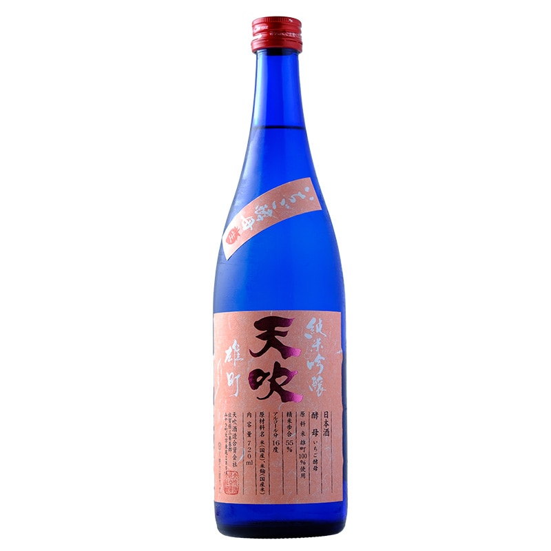 天吹（あまぶき）純米大吟醸 いちご酵母　生｜【天吹酒造】720ml　要冷蔵