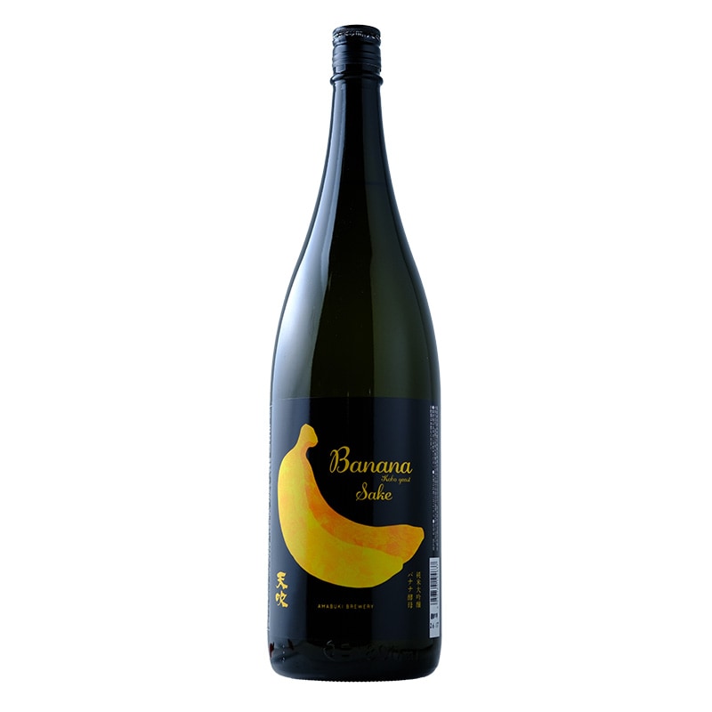 天吹（あまぶき）純米大吟醸 バナナ酵母｜【天吹酒造】1800ml