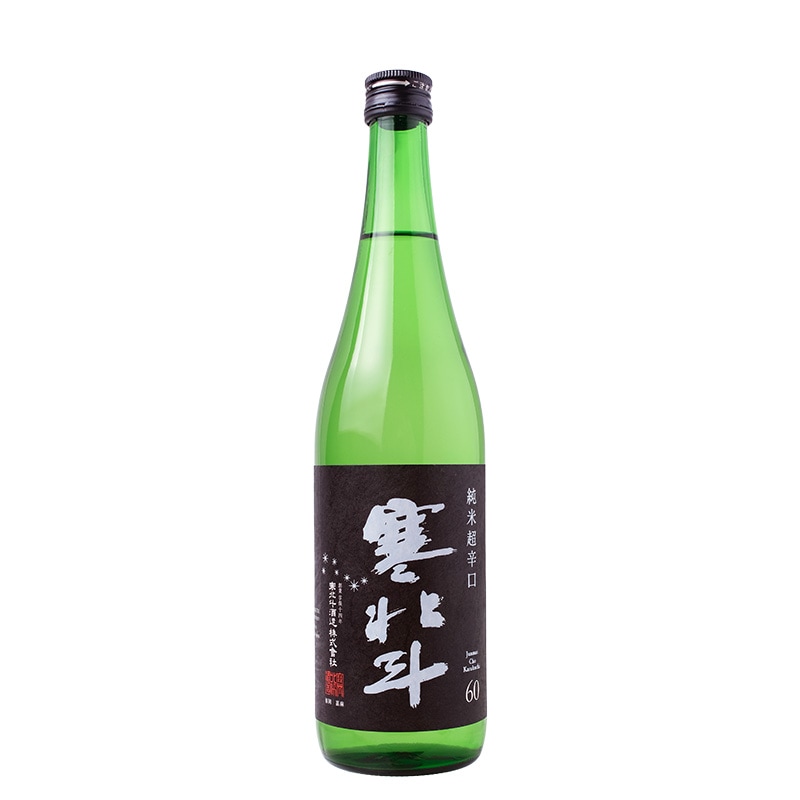 寒北斗（かんほくと）純米超辛口　生酒｜【寒北斗酒造】720ml　要冷蔵