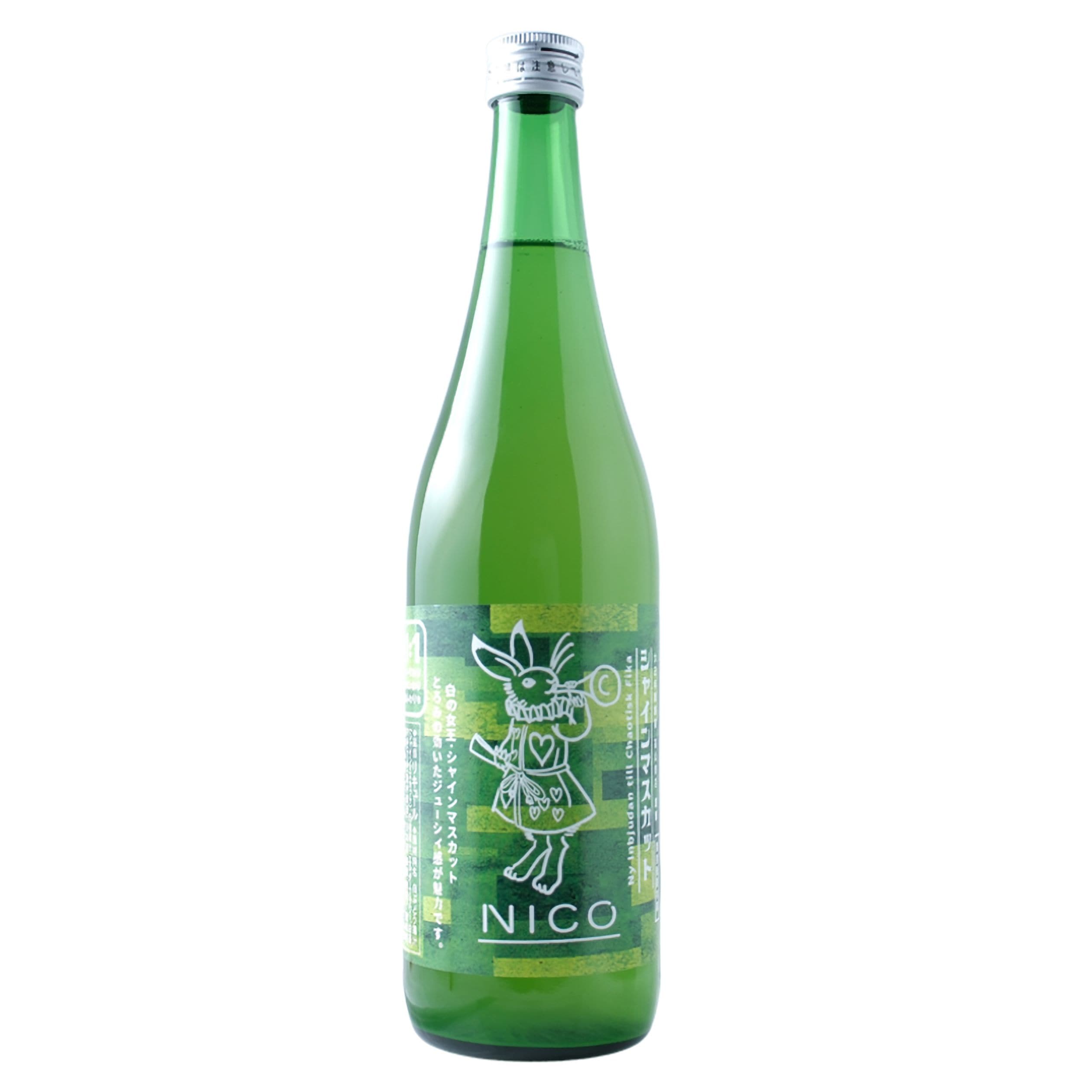 基山商店　白の女王シャインマスカット｜【基峰鶴】720ml