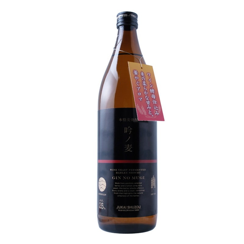 寿海　麦焼酎吟ノ麦ワイン酵母仕込み｜【寿海酒造】900ml