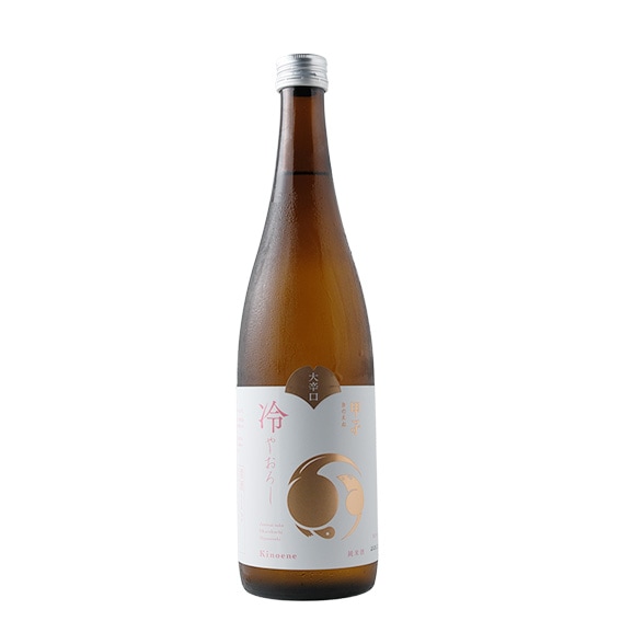 甲子（きのえね）　純米酒　冷やおろし　大辛口｜【飯沼本家】　　　　720ml　