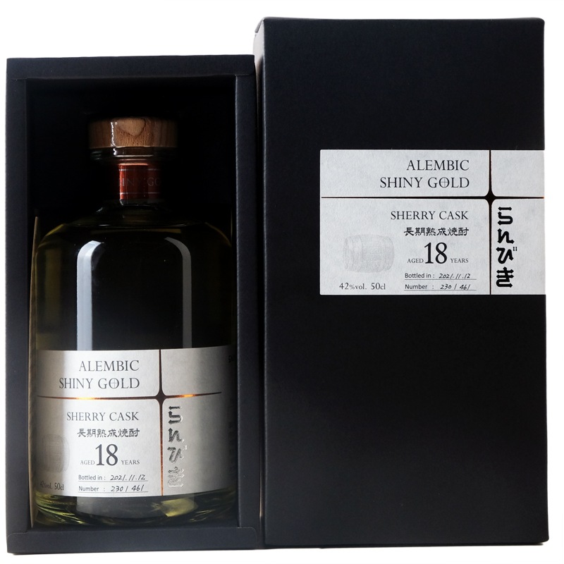 限定販売】榎原 18年 未開封 麦焼酎 （榎原18年 - 焼酎）