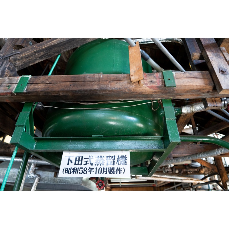 牧場の夢（まきばのゆめ）牛乳焼酎 25度｜【大和一酒造元】1800ml