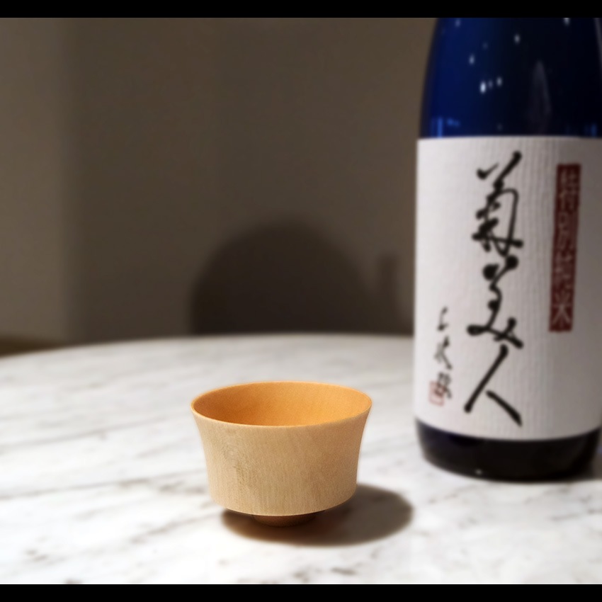 TOHKA  猪口 露路｜【我戸幹男商店】　　※化粧箱付き