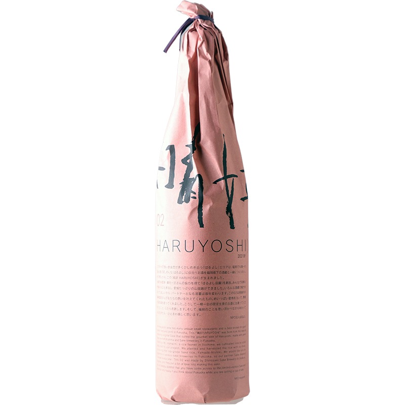 《完売いたしました》晴好 HARUYOSHI 02 720ml【本数限定！】