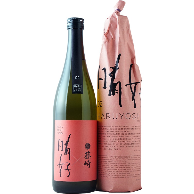 《完売いたしました》晴好 HARUYOSHI 02 720ml【本数限定！】
