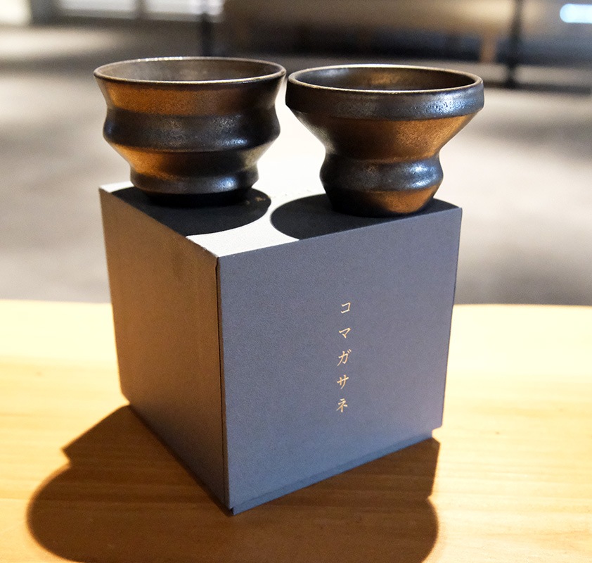 コマガサネ　（ペアお猪口）｜【高取焼宗家】