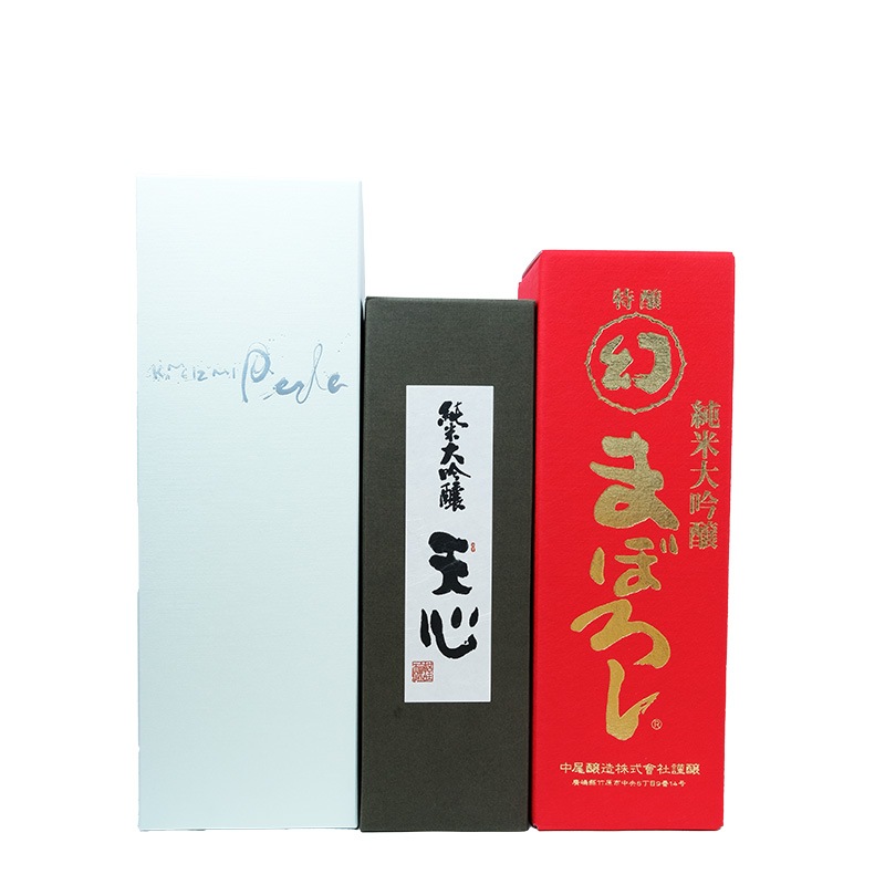 (送料込み)プレミアム酒3本セット　※化粧箱入り
