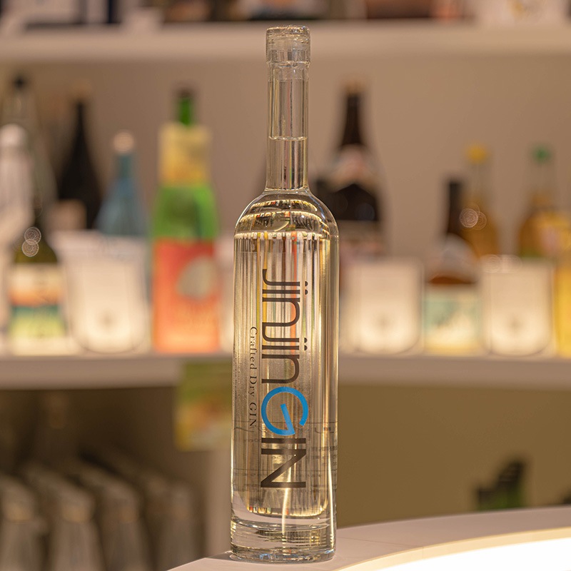 【送料無料】プレミアムクラフトジン３本飲み比べセット ― 鷹栖蒸溜所 RETROGRADE・Yumarrest GIN ordinary・高田酒造 jinjinGIN ―
