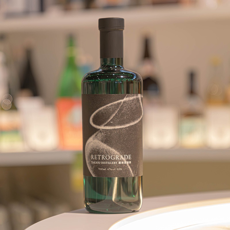 【送料無料】プレミアムクラフトジン３本飲み比べセット ― 鷹栖蒸溜所 RETROGRADE・Yumarrest GIN ordinary・高田酒造 jinjinGIN ―