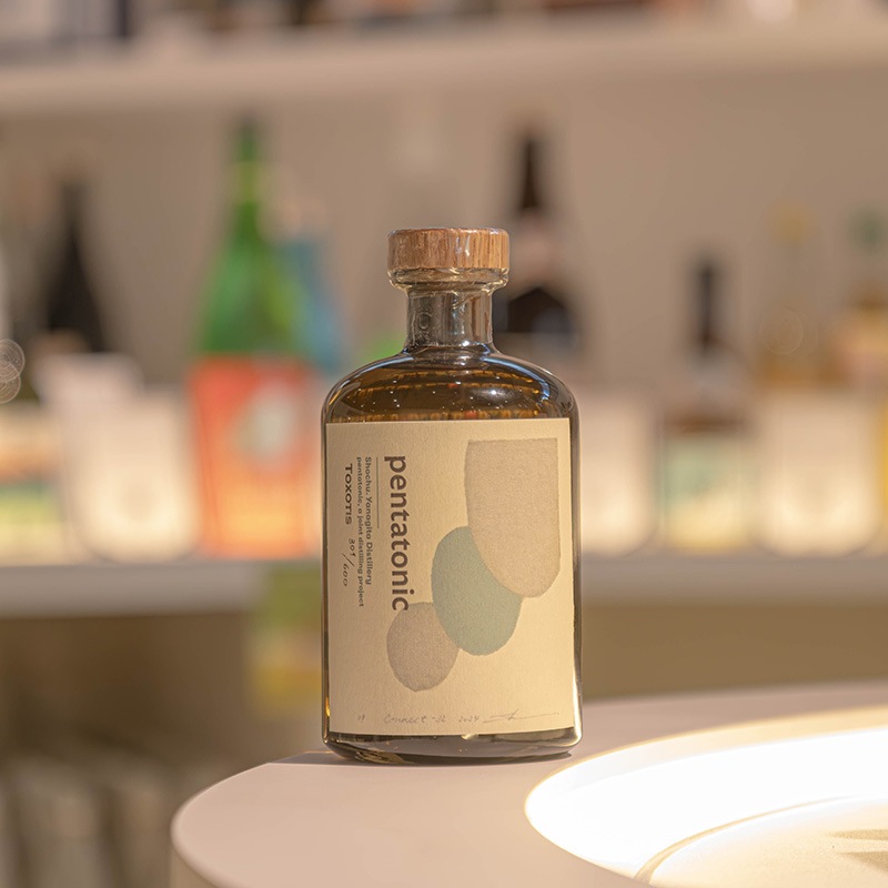 【送料無料】香り系焼酎 3本飲み比べセット｜若潮酒造 GLOW EP05・踊る一日・柳田酒造 pentatonic TOXOTIS｜ギフト・贈答・プレゼントに最適