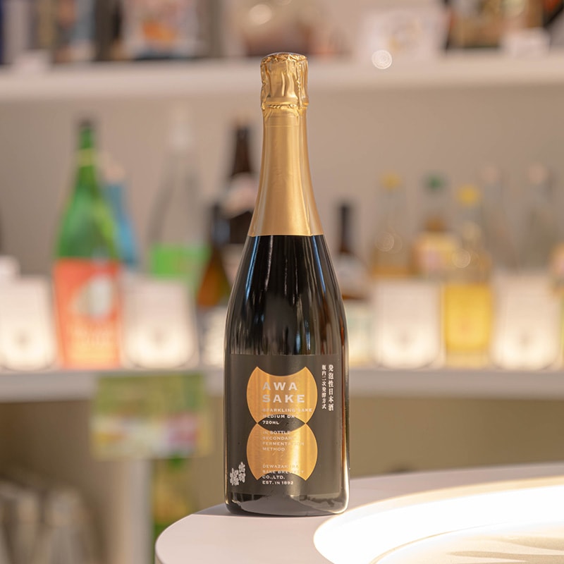 (送料無料)高級スパークリング日本酒 3本飲み比べセット｜喜多屋 Fiesta・亀泉 ペルル・出羽桜 AWASAKE｜ギフト・贈り物に最適