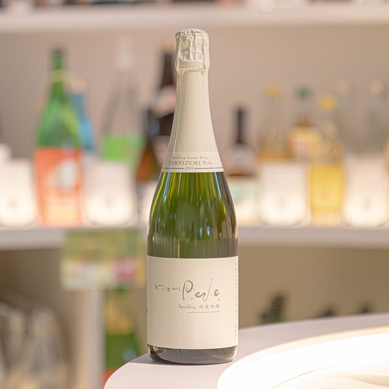 (送料無料)高級スパークリング日本酒 3本飲み比べセット｜喜多屋 Fiesta・亀泉 ペルル・出羽桜 AWASAKE｜ギフト・贈り物に最適