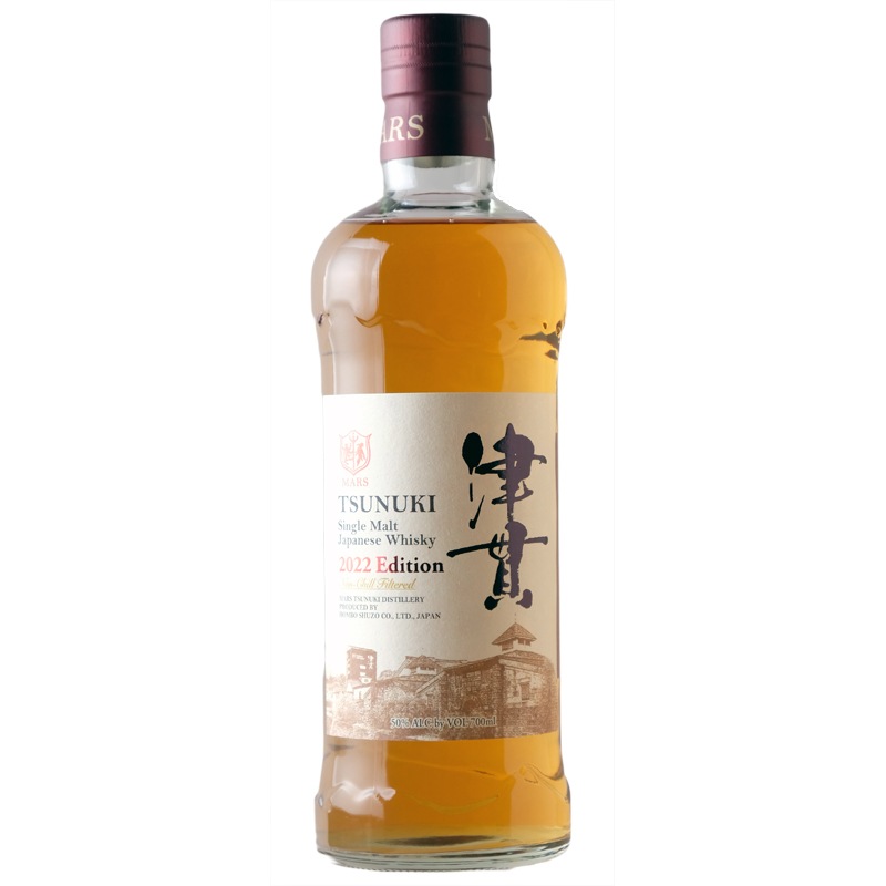 シングルモルト津貫（つぬき) 2025エディション｜【本坊酒造】700ml