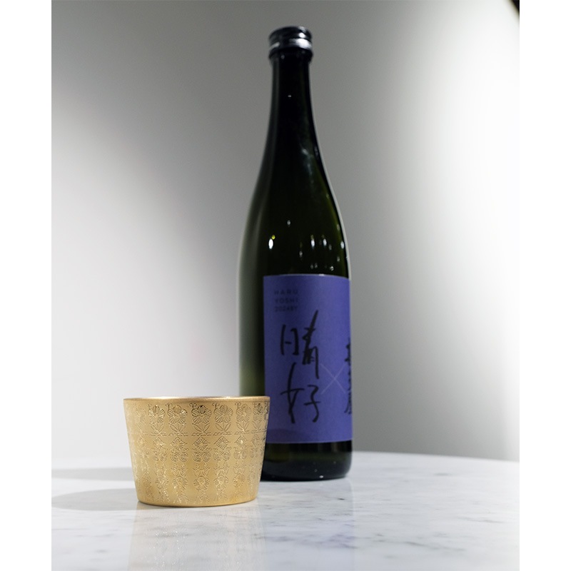 kogane－コガネ－　ボウル50　（小皿）｜【香蘭社】