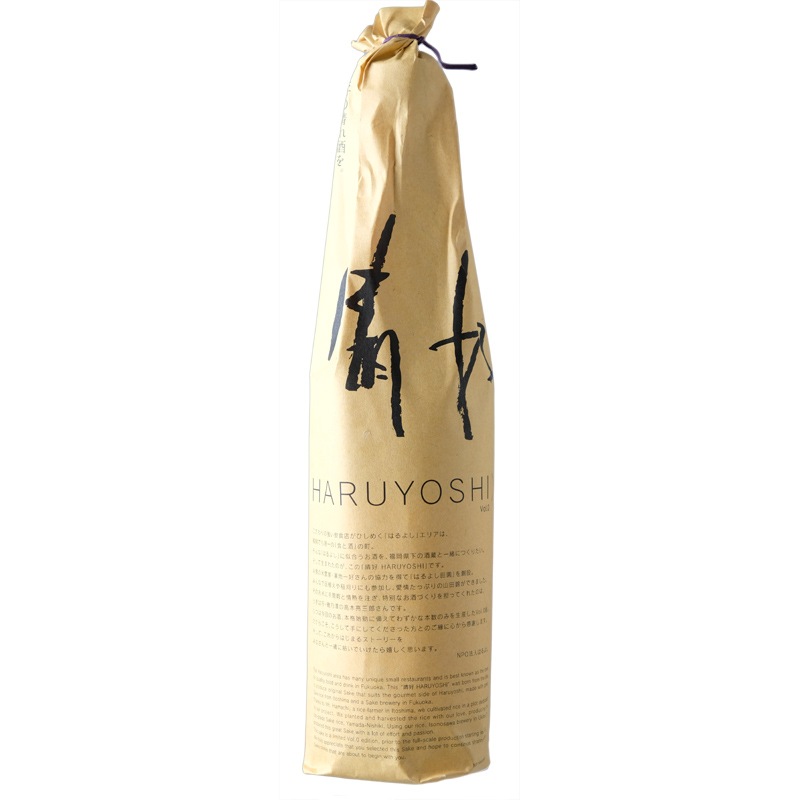 ありがとうございました！皆様のおかげ様で完売いたしました！　日本酒「晴好　HARUYOSHI 　00 」720ml【本数限定！】