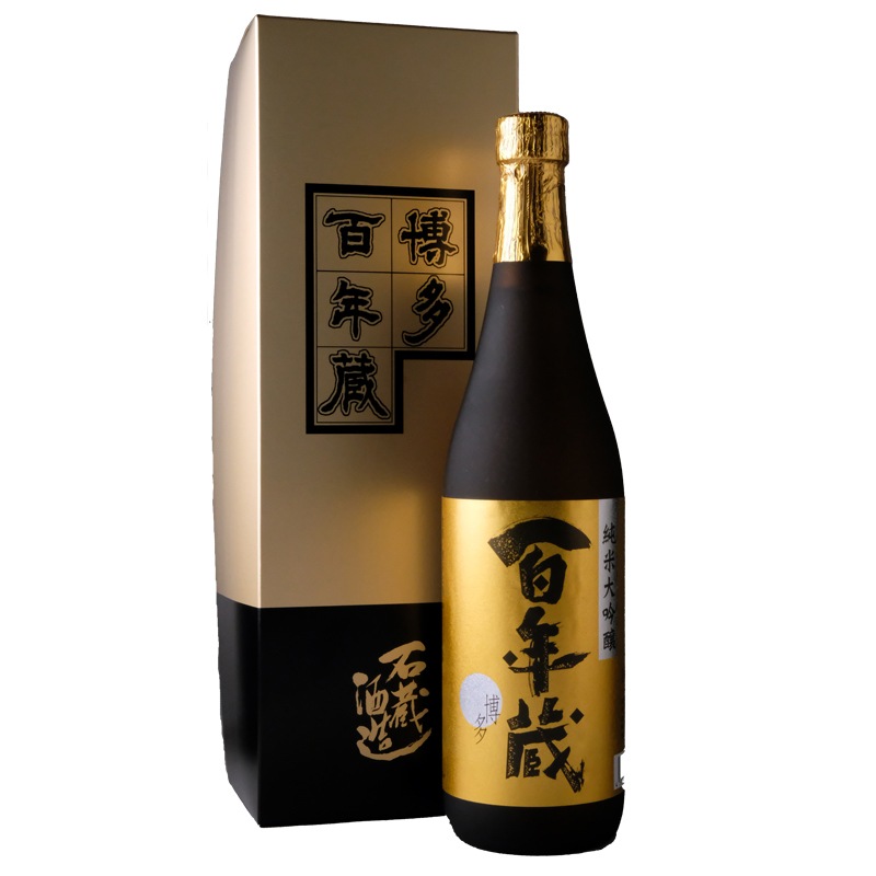 石蔵酒造 百年蔵 純米大吟醸酒 7ml ハンドタオル2枚セット 日本酒 九州の地酒 石蔵 福岡 福岡市中央区春吉にある 福岡 県内70蔵のお酒が全て揃う店 友添本店です