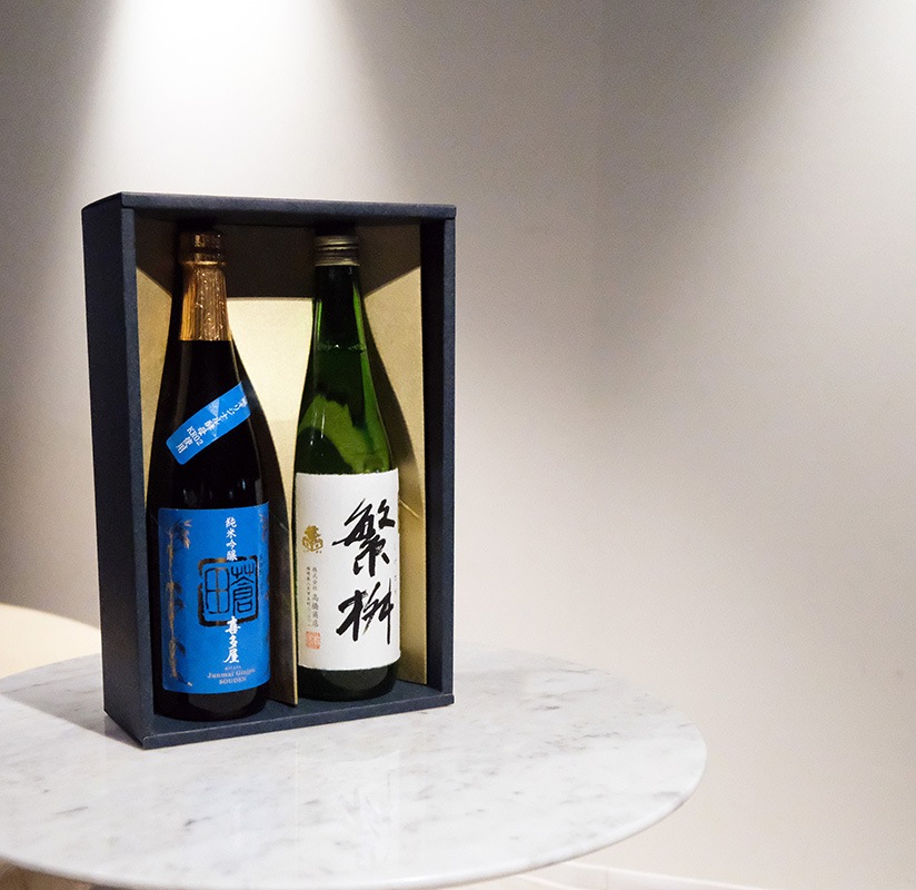 ２本入りギフトボックス　四合瓶（720ml～900ml）用