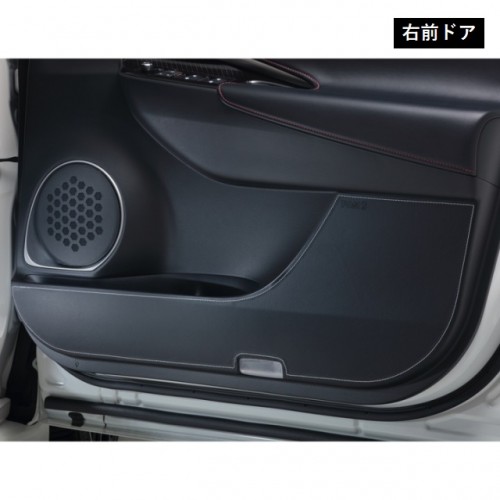 HARRIER用ドアキックプロテクター