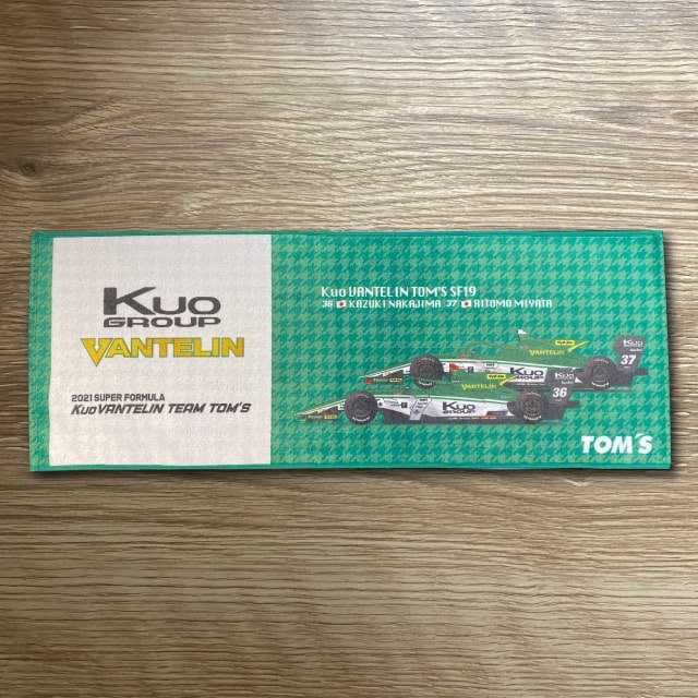 値下げ商品