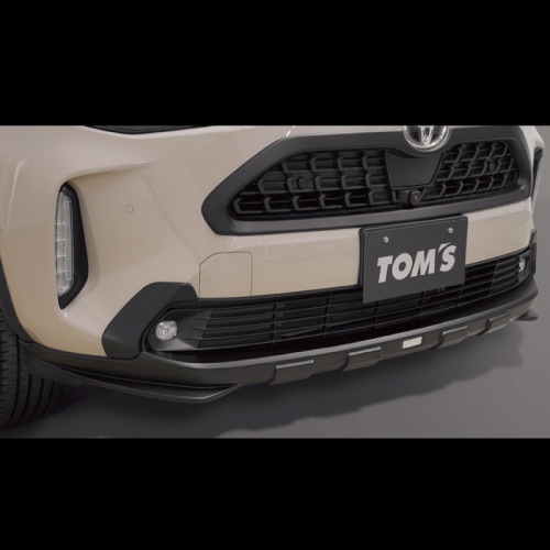 【ヤリスクロス】フロントスポイラー