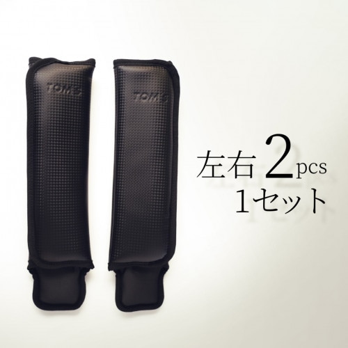 TOＭ'S トムス　ネックパッド　シートベルトパッド　セット売り正規品　美品！ 楽天市場】【TOM'S公式】シートベルト カバー パッド 2本セット