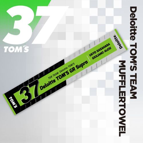 2025 マフラータオル【TGR TEAM Deloitte TOM'S】