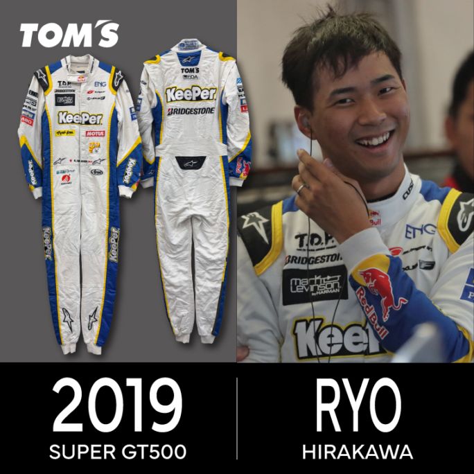 スリムボーイ　レーシング５　※箱・ケース付き　トミー ZX75US-5B｜ショートリーチ仕様機｜解体｜業種から探す｜商品