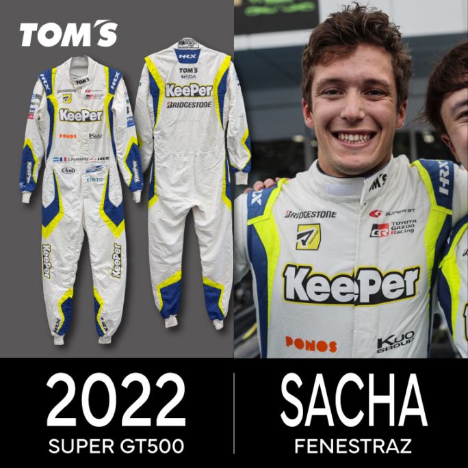 すべての商品｜TOM'S OFFICIAL SHOP（トムス公式グッズショップ）