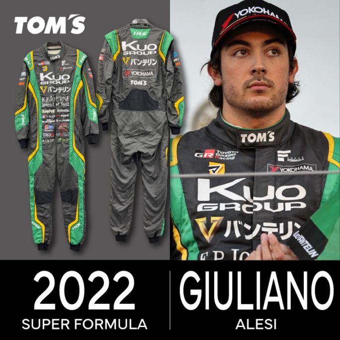すべての商品｜TOM'S OFFICIAL SHOP（トムス公式グッズショップ）
