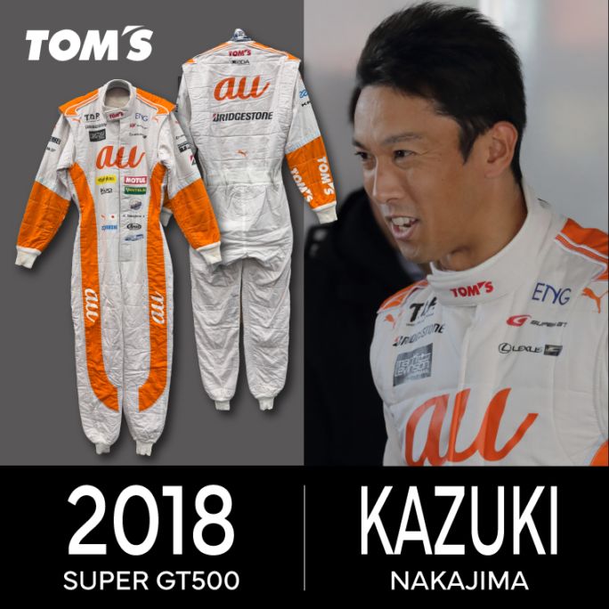 応援グッズ tomu autosport web shop / TOM'S (トムス) 応援フラッグ