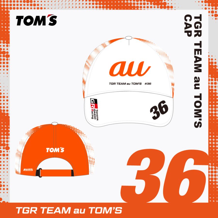 2026 チームキャップ【TGR TEAM au TOM'S】