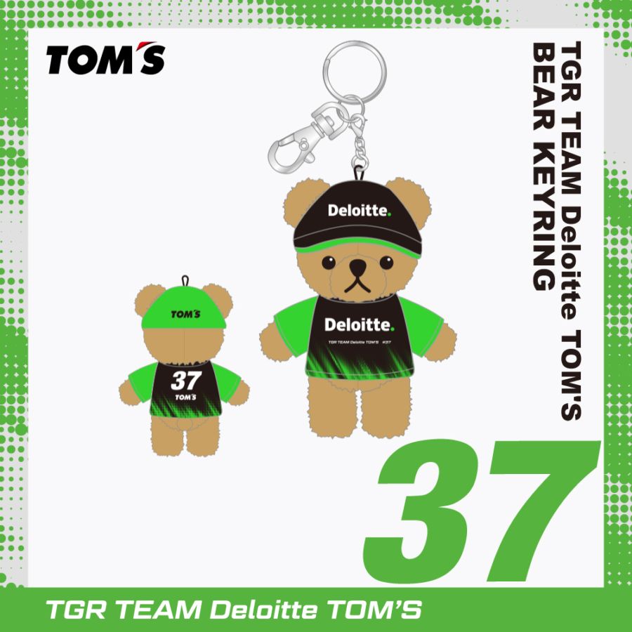 トムスグッズ公式オンラインショップ 【TOM'S OFFICIAL SHOP】