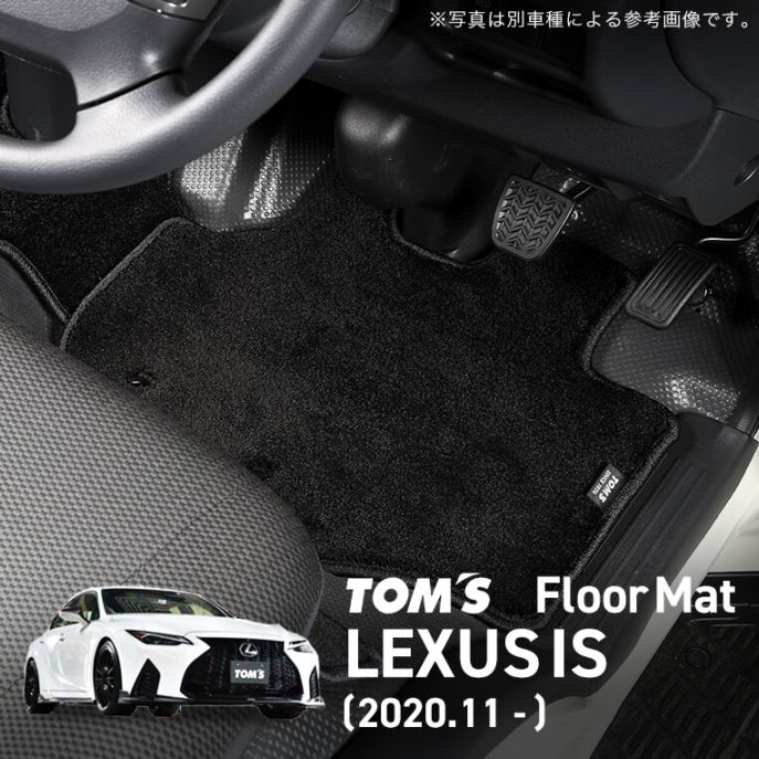 LEXUS IS 30系