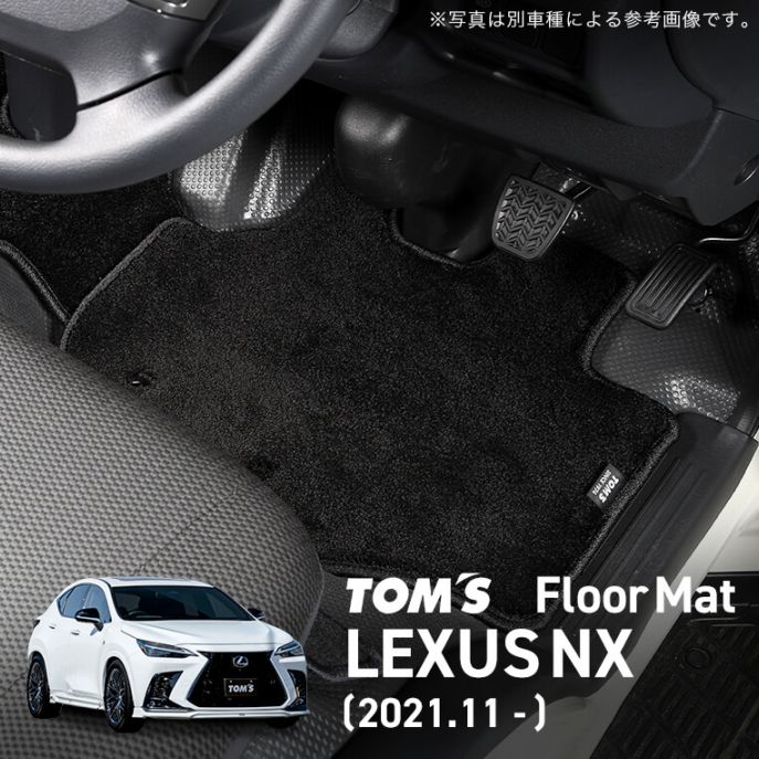LEXUS NX 20系