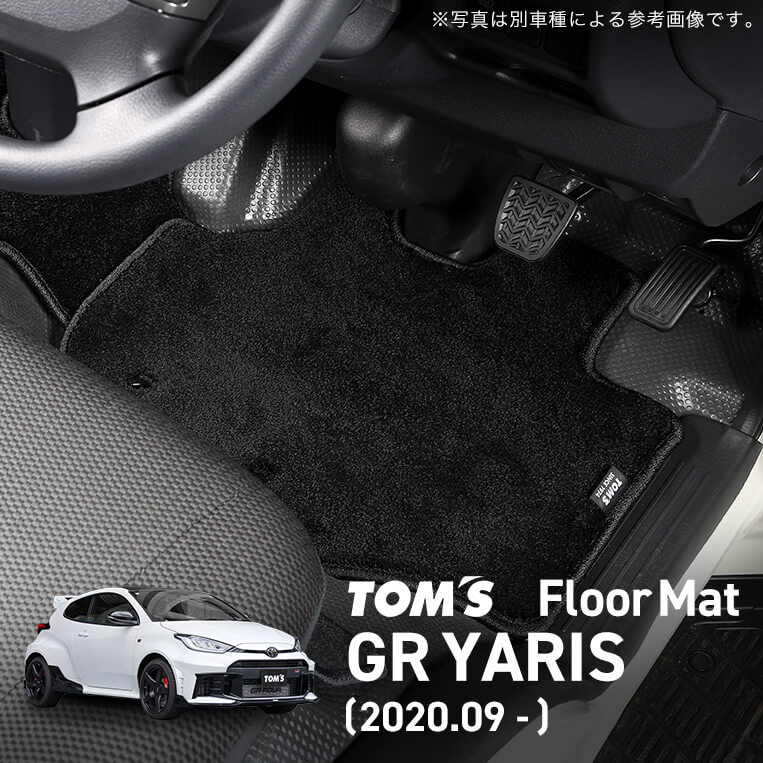 すべての商品｜TOM'S OFFICIAL SHOP（トムス公式グッズショップ）
