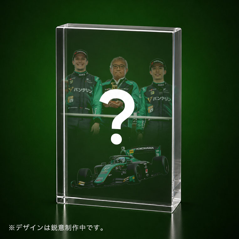 すべての商品｜TOM'S OFFICIAL SHOP（トムス公式グッズショップ）