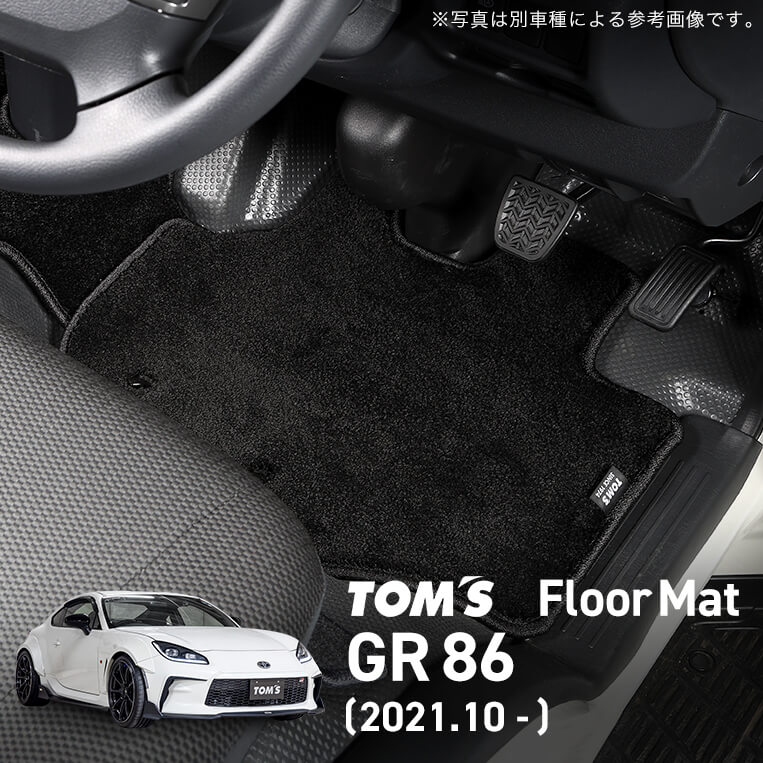 すべての商品｜TOM'S OFFICIAL SHOP（トムス公式グッズショップ）