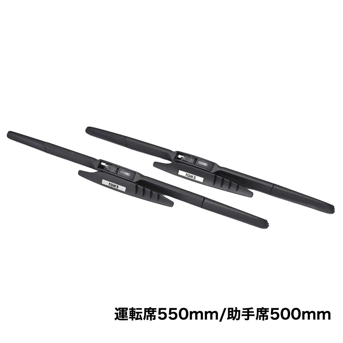 すべての商品