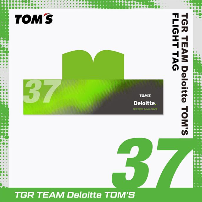 トムスグッズ公式オンラインショップ 【TOM'S OFFICIAL SHOP】