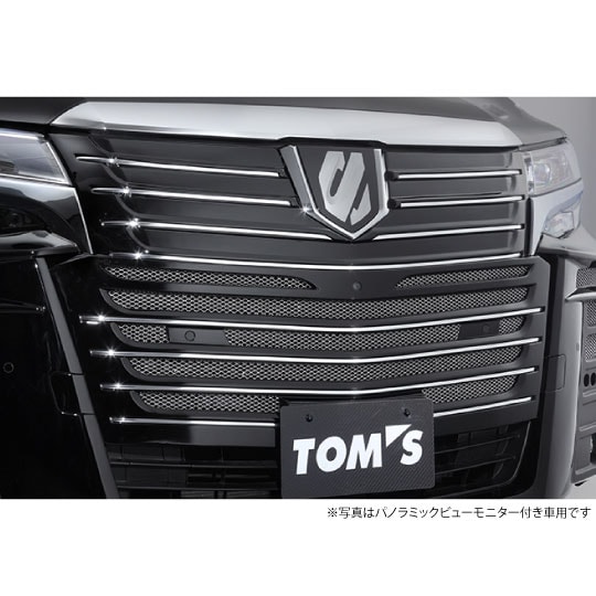 トムスグッズ公式オンラインショップ 【TOM'S OFFICIAL SHOP】